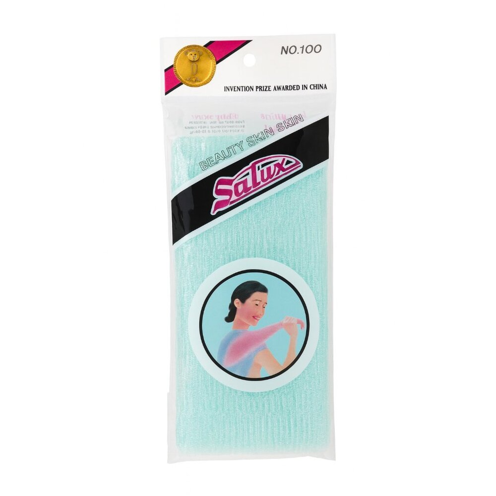 🚫SOLD!🚫 Salux Japanese Beauty Skin Cloth